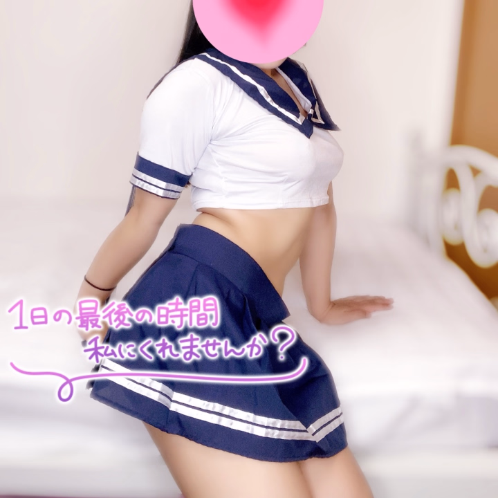 お疲れ様です♡

本日は15:00~ラストまで出勤致します🥰
雨が☔️降ったりやんだりでちょっと憂鬱🥺
でもそんな気分も忘れちゃうぐらい気持ちよくなりましょ🥰