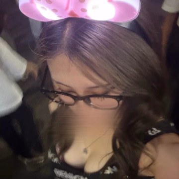 らい