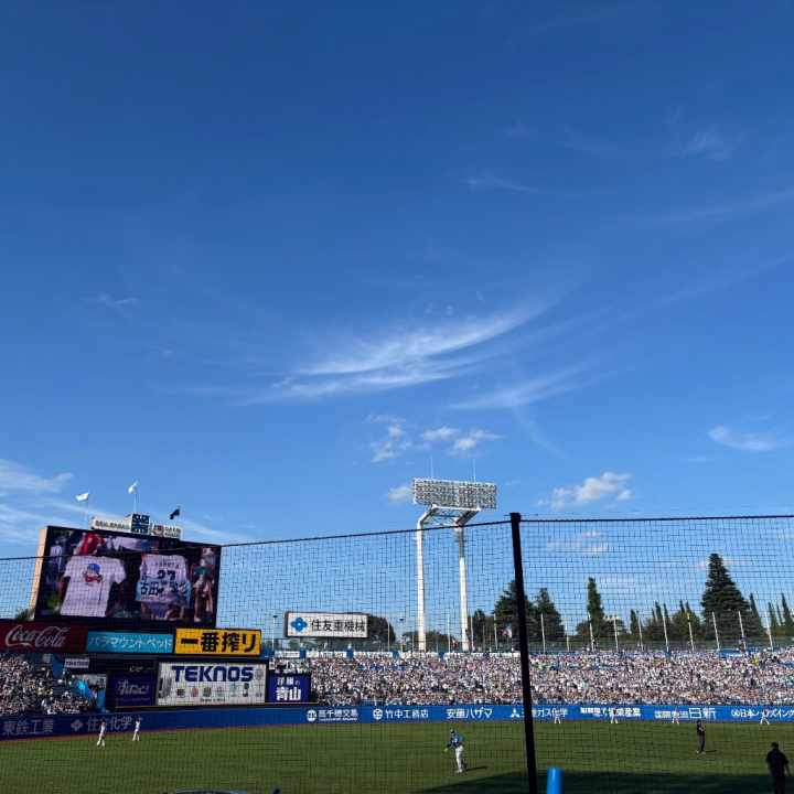 いつしかの野球観戦⚾️
汗かきながらの野球は見るのはおもしろい✨️

また見に行きたいな‼️‼️


こゆん🩵