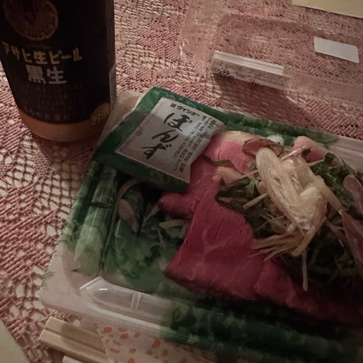 お礼💌💕



本日120分スタートのお兄様へ💕




すっっっごくすてきなおちん〇ありがとう♡おっきくてとっても気持ちよかったです💕



そして慣れない私に色々と手ほどきして頂きまして😭申し訳ないです😭次回お会いする時までに色々磨いておきます🥹


お酒も黒ビール買ってきてくださって😭しかもローストビーフまで🥹ありがとうございます👊綺麗に飲み干しました✨笑





また下半身の息子さんにも、お兄さん自身にもお会いできますこと楽しみにしております💕



ご予約ありがとうございました！！😭


𓈒𓏸𓈒꙳𓂃 𓈒𓏸𓈒꙳𓂃 𓈒𓏸𓈒꙳𓈒𓏸𓈒꙳𓂃 𓈒𓏸𓈒꙳𓂃 𓈒𓏸𓈒꙳


新人感抜けなくてすみませんん😭早く色々覚えないとなぁ💦