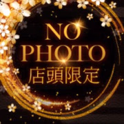 こい