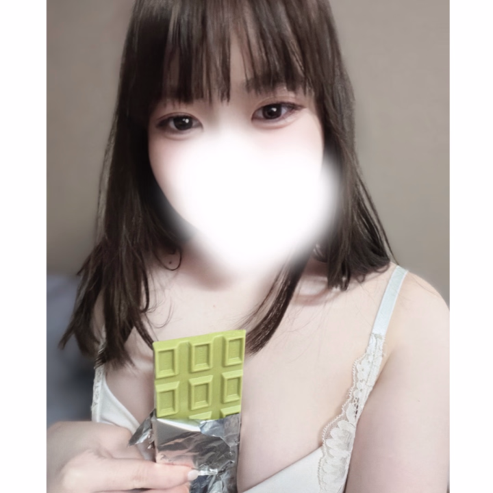 昨日遊んでくれたお兄さんありがとう🫶🏻

今日は21時までいます！


お兄さんはチョコ食べますか？

私はたまーに食べます✨
抹茶味のお菓子が好きだから、抹茶チョコ選んでみたよ🍫

美味しかったー！
お兄さんの好きなお菓子も教えてね🫶🏻

さら🩵