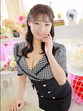 使用しません