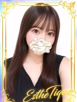 るる♡エステティーク谷九
