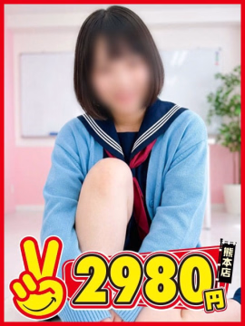 のん