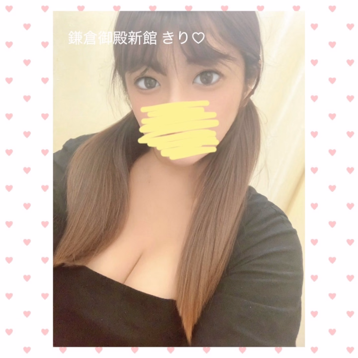 お兄様に楽しんでもらいたいから
お話もプレイも思いっきり楽しんでしたいの思ってるきりです👌🏻💓
もしご都合合うお兄さんがいましたらお会いできたら嬉しいです✨💭
えっちなお遊びしてくださるお兄さんっ!
とっても素敵な時間にしましょうね❣️
人より唾液の分泌量も多いようで…
ローションいらずのぬるぬるふ〇ちお堪能してくれたら嬉しいな…///
とびきりの笑顔でお出迎えさせていただきますね🥰
お誘いお待ちしております🙌🏻