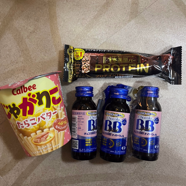 ネット指名してくれたお客さんから貰ったの！！嬉しいありがとう🥹🥹
沢山お話しできて楽しかったー✊🏻🩷
今日も来てくれた人達ありがとうございました！！ゆっくり休みます！！笑