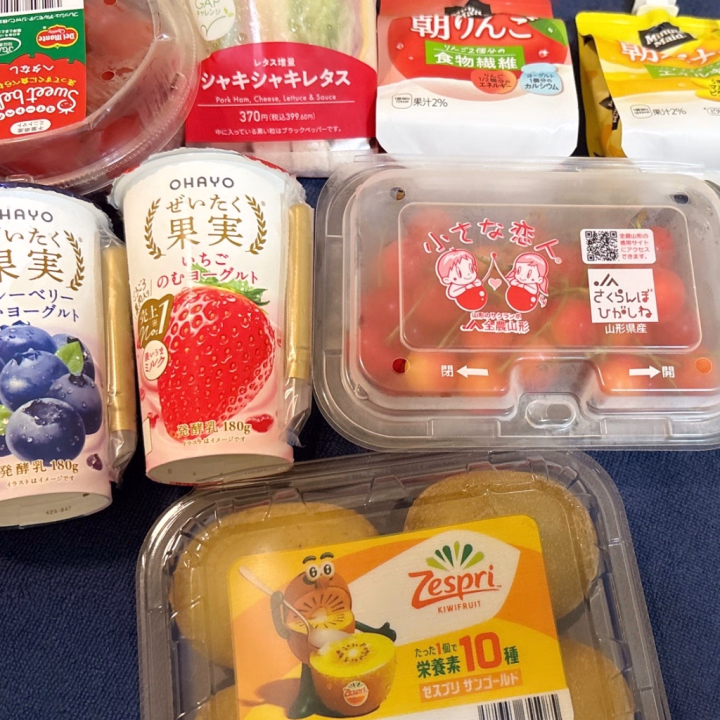 今日もありがとぉございましだ٩(๑❛ᴗ❛๑)۶



色んなお兄様と出会えて嬉しかったです˚✧₊⁎❝᷀ົཽ≀ˍ̮ ❝᷀ົཽ⁎⁺˳✧༚



いつものお兄様差し入れもいつもいっぱい本当にありがとぉ☆*:.｡. o(≧▽≦)o .｡.:*☆
この他にも本当にありがとぉ˚✧₊⁎❝᷀ົཽ≀ˍ̮ ❝᷀ົཽ⁎⁺˳✧༚



ご飯とかおやつとか☆*:.｡. o(≧▽≦)o .｡.:*☆



来週も楽しみにしてますね٩(๑❛ᴗ❛๑)۶



日記見て来ていただいたお兄様も本当にありがとぉ☆*:.｡. o(≧▽≦)o .｡.:*☆



皆さまお優しくて嬉しかったです˚✧₊⁎❝᷀ົཽ≀ˍ̮ ❝᷀ົཽ⁎⁺˳✧༚



またリベンジもお待ちしておりますね（╹◡╹）



明日は12時からよろしくお願いしますo(^_^)o




遊びに来てね( ^ω^ )
