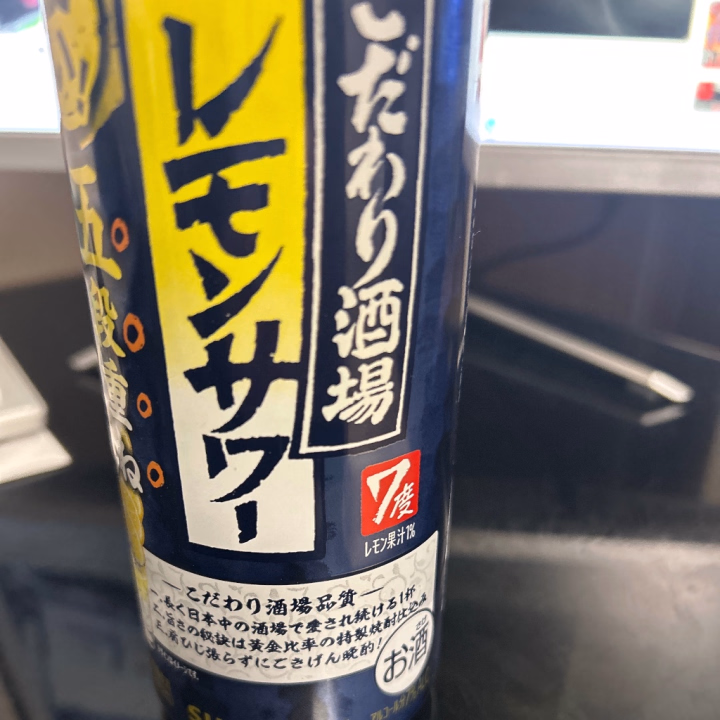 なぎさで誘ってくれた常連様ありがとうございます💕
いっぱいエッチなことできて満足しちゃった☺️
また誘ってね🥰