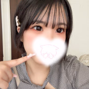 てんか
