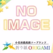 うみ