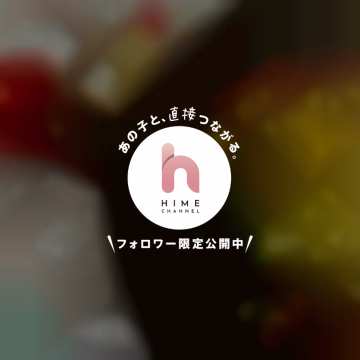 油そばは普通のラーメンの
カロリーが2/3程度らしいので、
実質これはフラペチーノ…

激辛にしたから
昨日はお腹の中で⚡️⚡️鳴ってた

今はへーき！