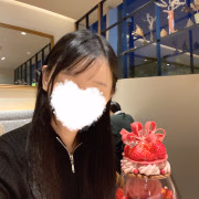 みなみ