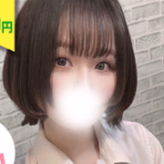 えり