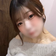 こい