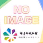 そあら