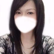 すず