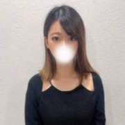 かな
