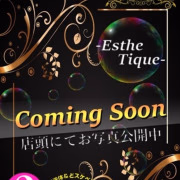なぎさ