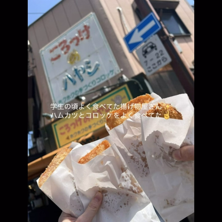 こんばんは〜

日中、夏やんってくらい暑かったですね〜
明日は雨予報やけど、涼しくなるのか蒸し暑くなるのかどっちなんでしょ？🤔
涼しくなるほうに賭けたい！！！


5月16日のお礼日記💌

✲18時30分~100分のお兄さん😌
予約+姫指名ありがとうございます！
前回は3月7日やったよ〜！
この2ヶ月の間にむむと予定合わんくて違うお店行ったけど、お兄さんの中で楽しめなかったらしくて、それやったら予定合う日にって事で今日やっとって感じで来てくれました︎🙌🏻
いつもいつもMっ気ムンムンで楽しませてくれるし、腹筋プルプルでそのうち割れてムキムキなっちゃう😂
かわいい、気持ちいってちゃんと言ってくれるお兄さんやからこそ、むむも楽しめてます︎💕︎
ゴールデンウィーク頑張ったご褒美になったかな？
明日もお仕事あるってことやからゆっくり休んでね〜
今日はありがとうございました🙇🏻‍♀️💟
気をつけて帰ってね〜