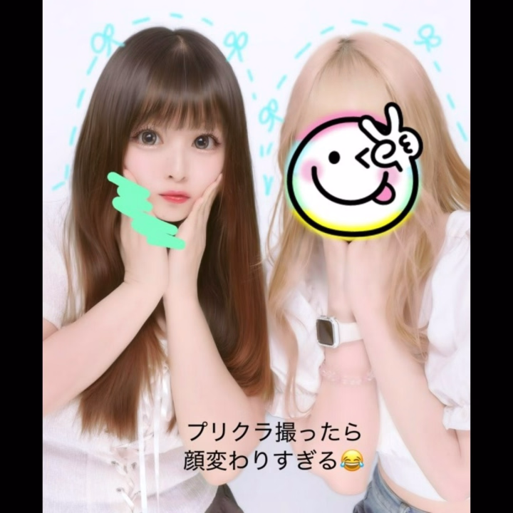 おはようございます☀️

むむです🌟
出勤してます！
雨でジメジメしてますけど、雨宿り感覚で遊びに来てくださいね〜︎🙌🏻
お待ちしてます︎💕︎

5月19日のお礼日記💌

✲9時35分~75分のお兄さん😌
パネル指名ありがとうございます！
不動産仲介のお仕事されてるお兄さんで、朝活がてらに遊びに来てくれました👏🏻
体鍛えてるんかなって感じの身体やなって思ってたら、学生時代に陸上部やった時の残りって聞いてびっくり😅
職場のオフィスに行くのに階段で16階まで登るようにしてるらしくて、慣れたらそんなにって涼しい顔して言ってたけど、絶対にそんなことない😂
受け身になること多いってことやったけど、今日は積極的に攻めてもらいました〜！
この後、美容室と眉毛を整えてもらう予定あるそうで、美容デイやんって話🤣
すごく充実した1日で、私も見習いたいくらいです🥺
今日はありがとうございました！
気をつけて帰ってくださいね

✲11時20分~75分のお兄さん😌
パネル指名ありがとうございます〜
お仕事の空き時間に遊びに来てくれました！
終始優しくてニコニコのお兄さんでした👏🏻