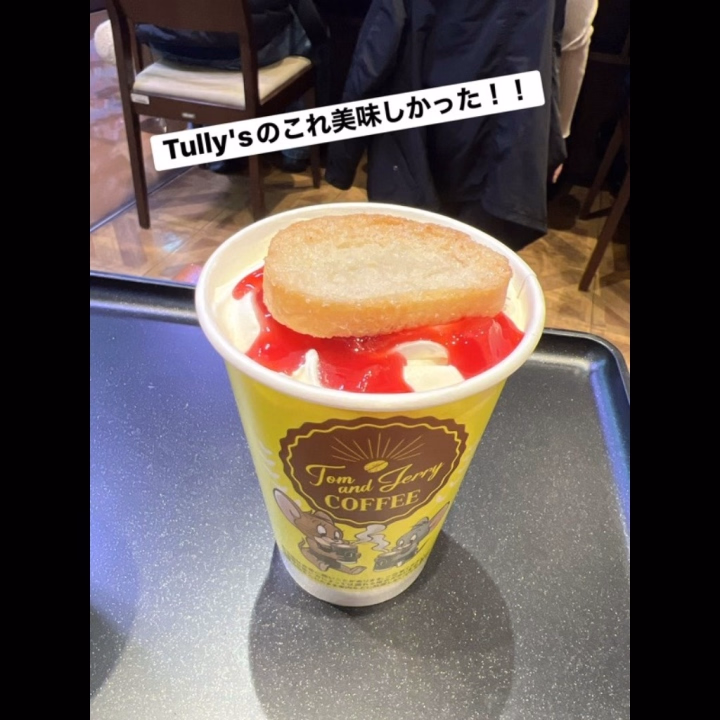 こんにちは！

むむです🌟
今日は17時から出勤です♡

遊びに来てくださいね〜
お待ちしてます🎶

4月24日のお礼日記💌

✲20時50分~60分のお兄さん😌
パネル指名ありがとうございます！
荷物いっぱい持ったいかつめのお兄さんで、話を聞くとなかなか忙しくて家に帰るのも断念することが多いから物が多いとの事😅
なかなか遊ぶ時間も取れへんらしく、この60分しか！！って感じで遊びに来てくれてむむを指名してくれてありがとうございます🙇‍♀️💕
大変なお仕事してるんやなって思ってたら、肩の皮が日焼けでめくれてて、めくりたくなりました💦
お兄さんもそのタイプらしく共感しまくりでした〜
すごくタイプと喜んでもらえて、あっという間で現実逃避から現実に戻ってたのは面白かったです笑
明日もお仕事との事なので💼👔👓🏢📁💻✧*ゆっくり休んでくださいね！
今日はありがとうございました〜