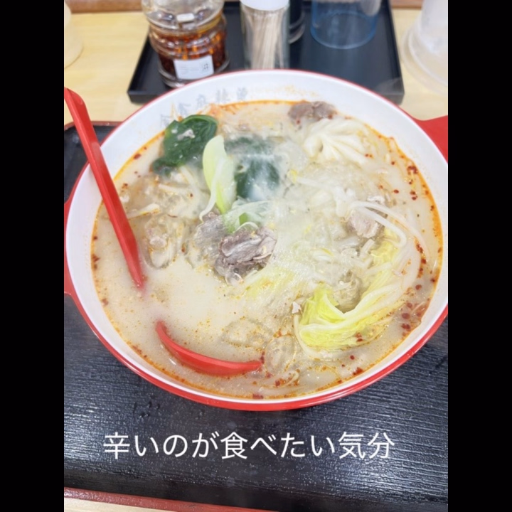 こんばんわ！

むむです🌟
18時30分から100分のご予約ありがとうございます☺️

まだ、空きあるので是非遊びに来てくださいね〜