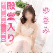 ゆきみ＃大阪エコ梅田