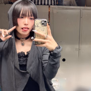 あむ