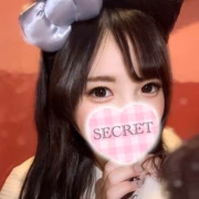 りんか