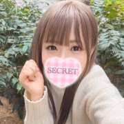 つき