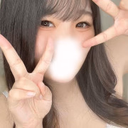 ほの