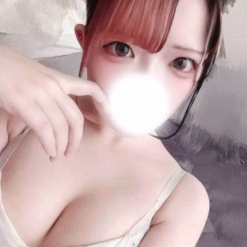 にな