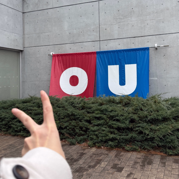 ぬ。

世を忍ぶ仮(ｶﾘ)の姿にて

おーゆランドへ。

目的は、館内のマッサージ屋さん💆‍♀️

最寄りかつ、激安だったので◎

120分で8,000円くらい。

施術者は男性の方で力強く

あの手この手で全身もみほぐされ

ふにゃんふにゃんになりました、

とサ。

お風呂もすごく気持ちよかった〜♨️

と

現場からは以上です。