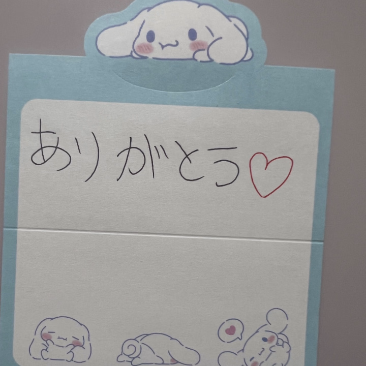 見つけてくれて会いに来てくれてありがとうございました。
メンタル折れつつも最後まで走り抜けれたのは皆様が暖かくて何とか出来ました。

まじか…ってこともありましたし正直、遠い思いしてまで来る意味あったかな？って思う時もありましたが、柔らかさなど胸を沢山褒めてくださったり顔を綺麗や可愛いなどの褒め言葉も沢山頂き嬉しかったです。

いつも笑顔で話しかけてくれるスタッフさんに癒されてました。

寄り添ってくれて私の胸は宝まで言ってくれて嬉しかったです。

さて、今後の予定ですが今のところ全くの未定です。
近い未来この世界に戻ってくるかもしれないし、転生してるかもしれないし…分からぬ
神のみぞ知るところです。

うまく説明はできないけど…

ただ、必要としてくれるところにいたいなとは思います。

ただ、思ったより皆さん惜しんでくれて嬉しかったです。
これはどうなるか分かりません

一旦、普通の女子に戻ります。
たまにオタクの巨乳がいたな程度に思い出して貰えたら嬉しいですが、顔は忘れてください笑

好きなドラマリアタイして鳩サブレ買って帰るぞ！
またね( *・ω・)ノ
最後まで顔出ししなかったV