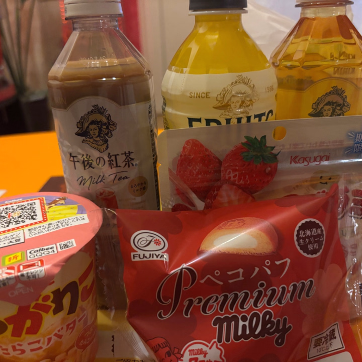 ガネーシャで遊んでくれたお兄さん〜〜

ロングでずーっとおしゃべりとまらなかったね笑笑
延長もありがと🥰
ロングでこんなにずーっと喋り倒したのはじめてかもしれない…笑
お部屋もまんがとかいっぱいでアニメとか漫画すきな私にとってはすごい楽しかった！！！
あっちも気持ちよかったよ🫣‪💗
ずっと笑っててほんとに楽しかった！
ぜひまた会おうね🤝約束！
差し入れもいっぱいありがとう〜〜〜