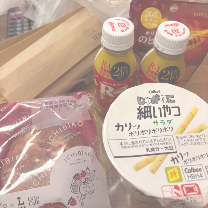 お礼遅くなりました〜〜🙏🏻🙏🏻🙏🏻

昨日本指さんありがとう〜！
2ヶ月ぶりとか、？全然合わなくてやっと会えて嬉しかったよ〜！！
色んなお話して、私の好きなもの差し入れしてくれて久しぶりにチュロス食べたけど安定に美味しかった！チーズのやつもすき🧀💗
家に帰ってシャワー確認したけどやっぱりだめでした、ミストしたいよね🚿

また会えるの楽しみにしてます！
それまで色々忙しそうだけど無理しないでね！