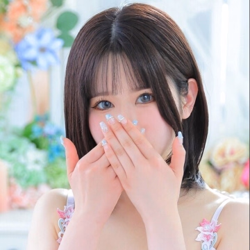 ひなの