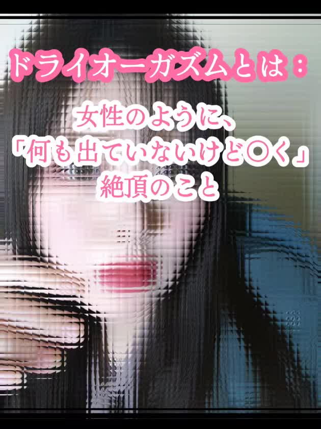 こちらでははじめまして、
さらです。

前立腺開発/ドライオーガズム、女装プレイが得意です。

変態紳士淑女とお会いできるのを心待ちにしています！