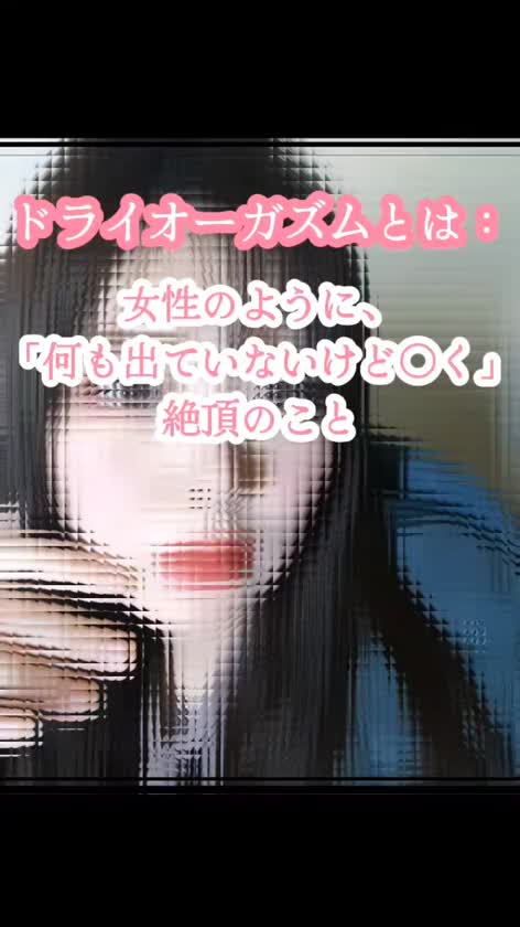 比率を変えて再投稿失礼します！

可愛い女の子にフォローされてドキッとしちゃったんですが、ふぉろばしたほうがいいのかな??