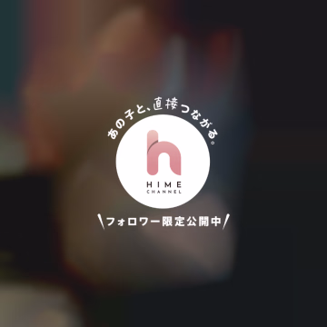 今日はお休み〜〜😴🎶
お友達とランチに行ってきました♡
お昼から焼肉🥩
そしてそして
ホルモン刺し盛り〜〜〜!!!
これがとっても美味しかった( ›´꒫`‹ )♡
ホルモンだいすき……
お肉だいすき……
そしてお酒もだーーいすき🍻♡
美味しいもの食べながら
可愛いお友達とお話して
お酒飲んでる時間って
なんでこんなに幸せなんだろ〜〜😴💭
いっぱい食べて
いっぱい飲んで
いっぱいおしゃべりして
ひるねちゃん大満足の休日でした🎶
お兄さんは
焼肉で何がいちばん好き〜〜?🥩♡
…ひるね肉といえば 肉棒も好きだよ♡