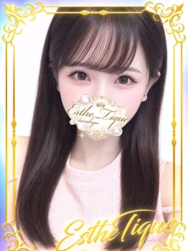 みゆき♡エステティーク谷九