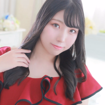 やすは
