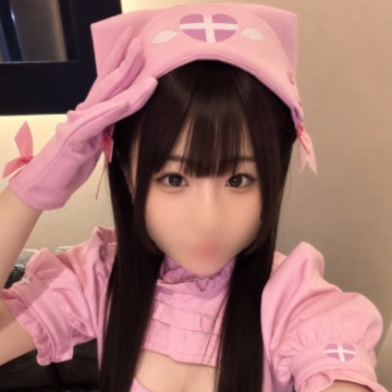 あむ