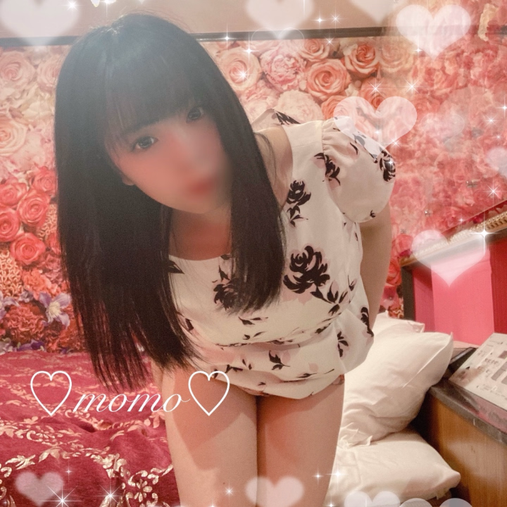 今日も1日ありがとねー♡♡
はじめましてのお兄様方
わたしを選んでくれて嬉しいっ🥹🍑

次の出勤は再来週になっちゃいますが、、
会いにきてくれたら嬉しいなっ( ´~`   )

next 06/23 13:00～21:00🎀

暇な日もぼちぼち投稿していくから
みてねーっ🤍