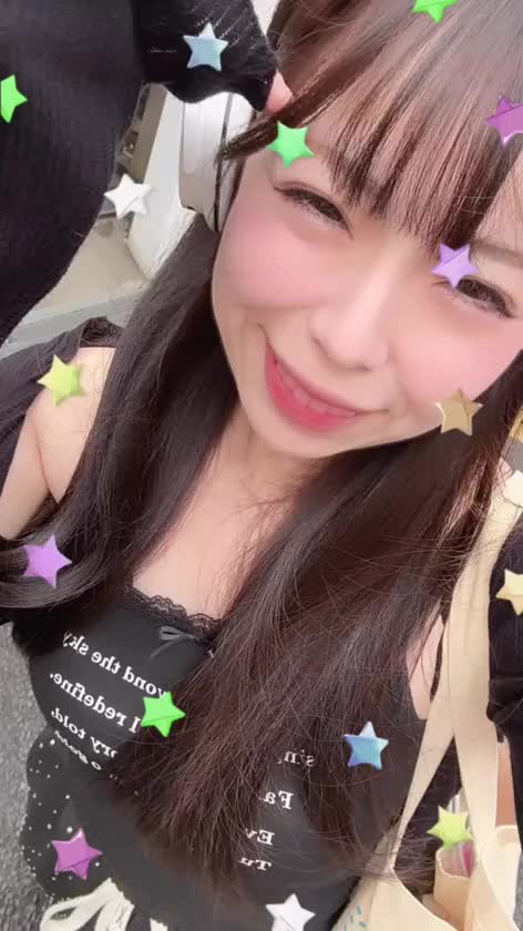 どうー？かわいいー？🥹💘💘
