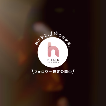おはよう☀️

今日も出勤しております！！

会いに来てくださいね😽