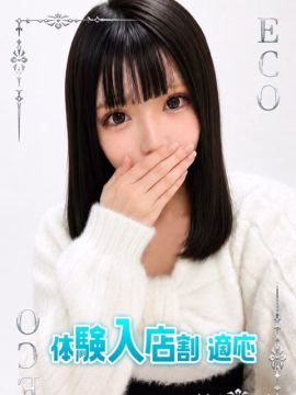 ここ