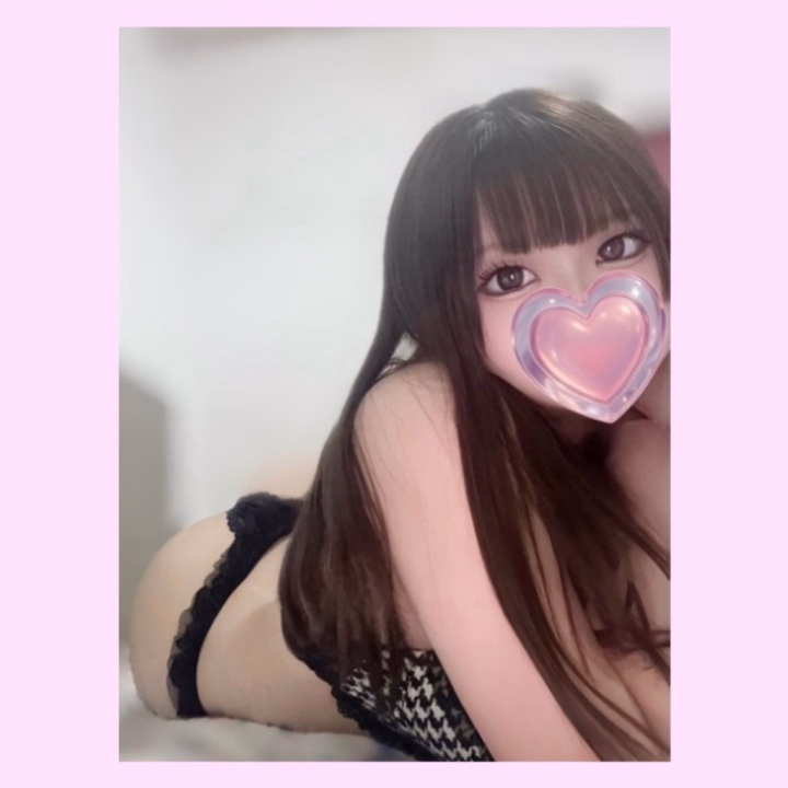 イマドキの女の子だって、しっかりえ〇ちなことに興味津々なところアピールしちゃう🥴👌🏻

お兄様に色んなことを教えてもらって
一緒に気持ちよくなって、
お兄様色に染められちゃうのも悪くないかも…❤️

今日は責めたい？責められたい？
お兄様の気分に合わせて、責めも受けも思いっきり楽しんじゃうね🥰

とにかくせっかくの時間だから、一緒に楽しんじゃお？🔞