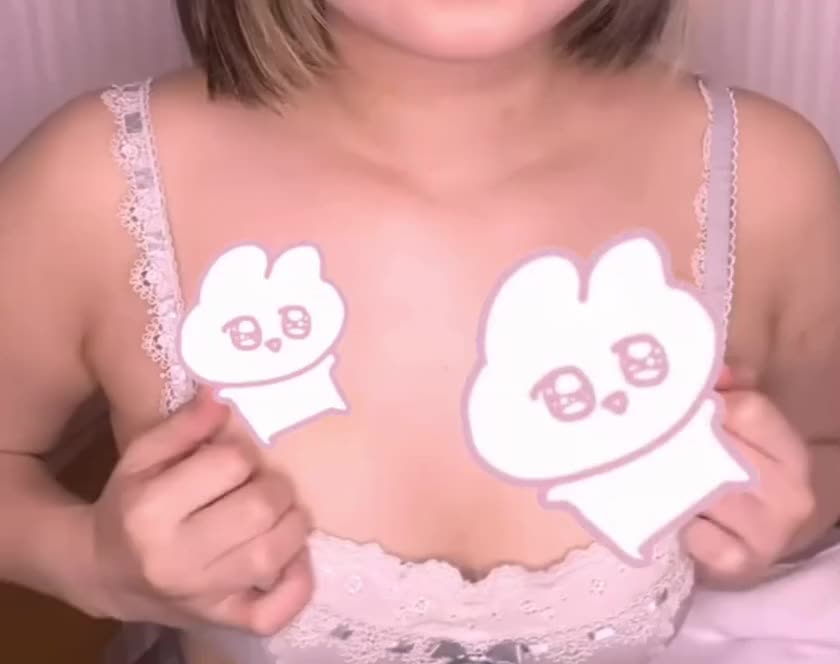 ぷに